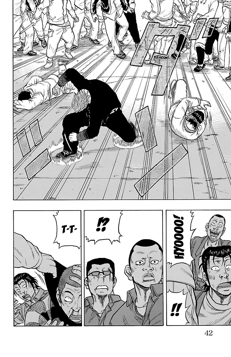 Drop Chapter 53 page 41 - Chapter 53: Super Fly