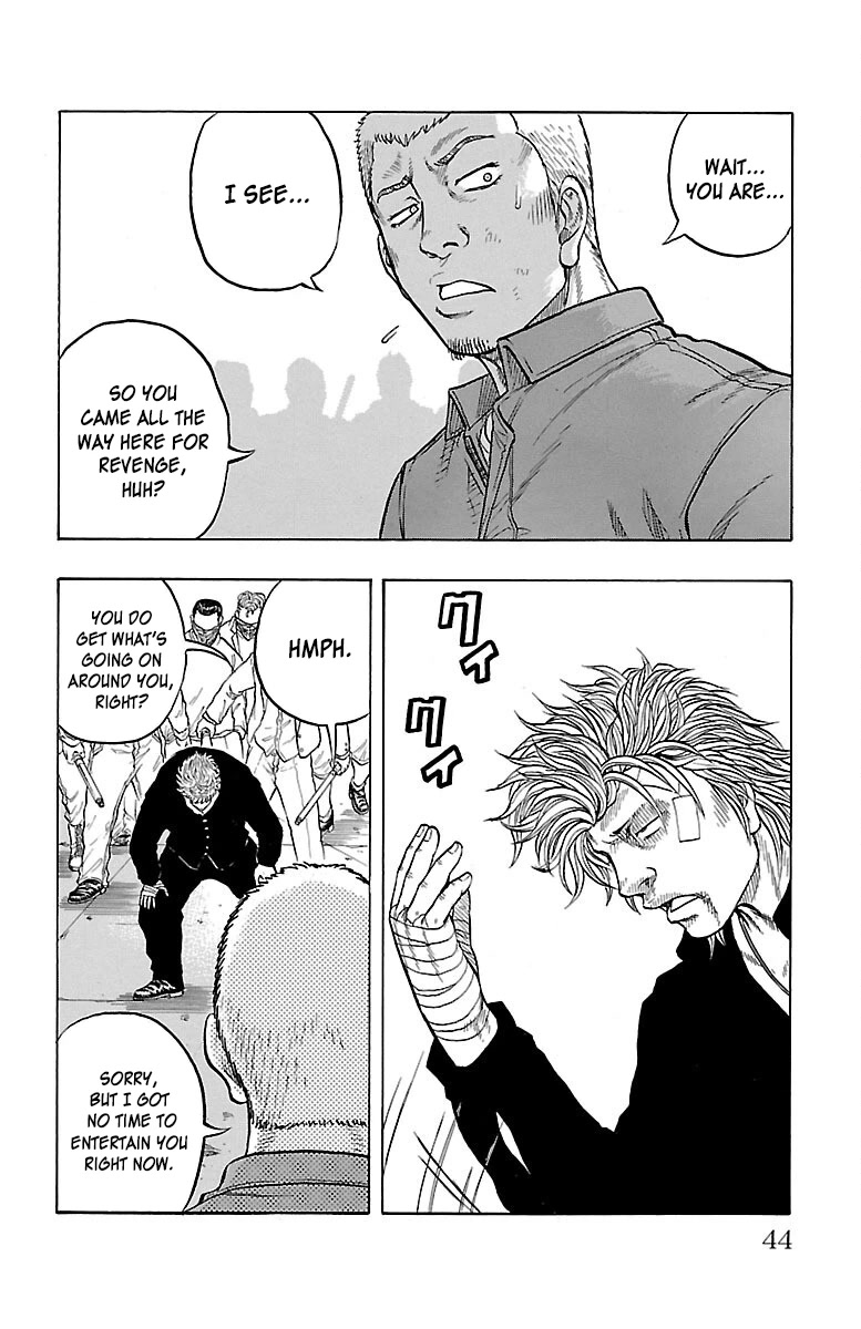 Drop Chapter 53 page 43 - Chapter 53: Super Fly