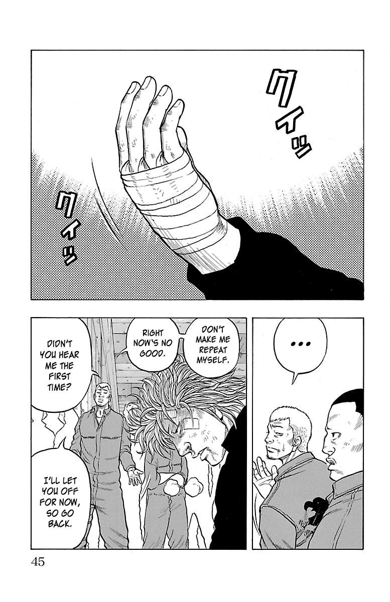 Drop Chapter 53 page 44 - Chapter 53: Super Fly