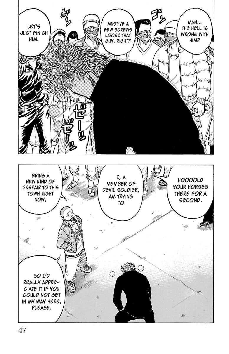Drop Chapter 53 page 46 - Chapter 53: Super Fly