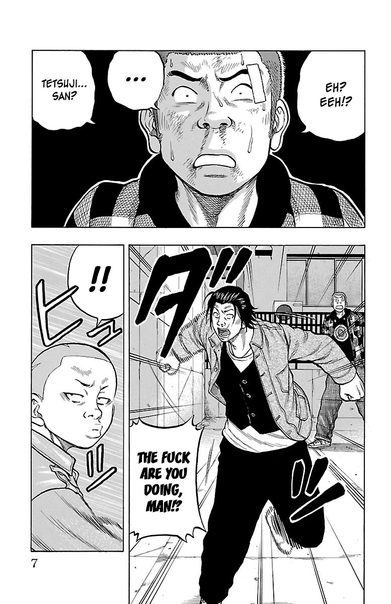 Drop Chapter 53 page 9 - Chapter 53: Super Fly