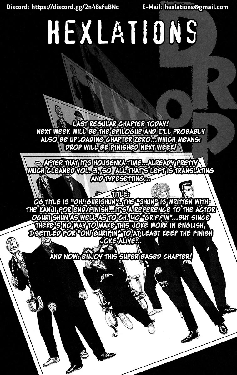 Drop Chapter 54 page 1 - Chapter 54: Oh! GuriFIN