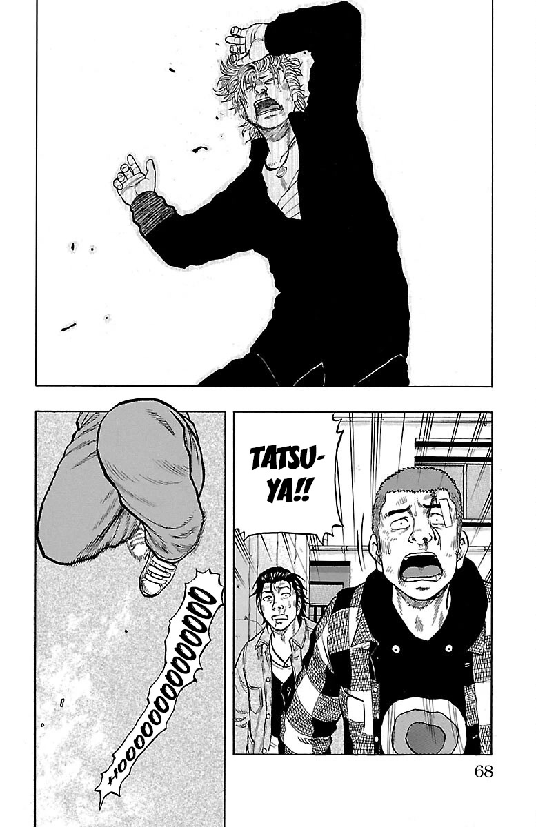 Drop Chapter 54 page 13 - Chapter 54: Oh! GuriFIN