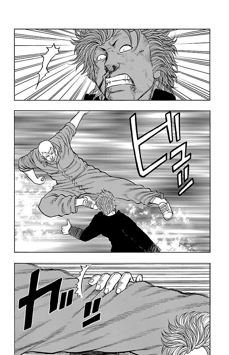 Drop Chapter 54 page 15 - Chapter 54: Oh! GuriFIN