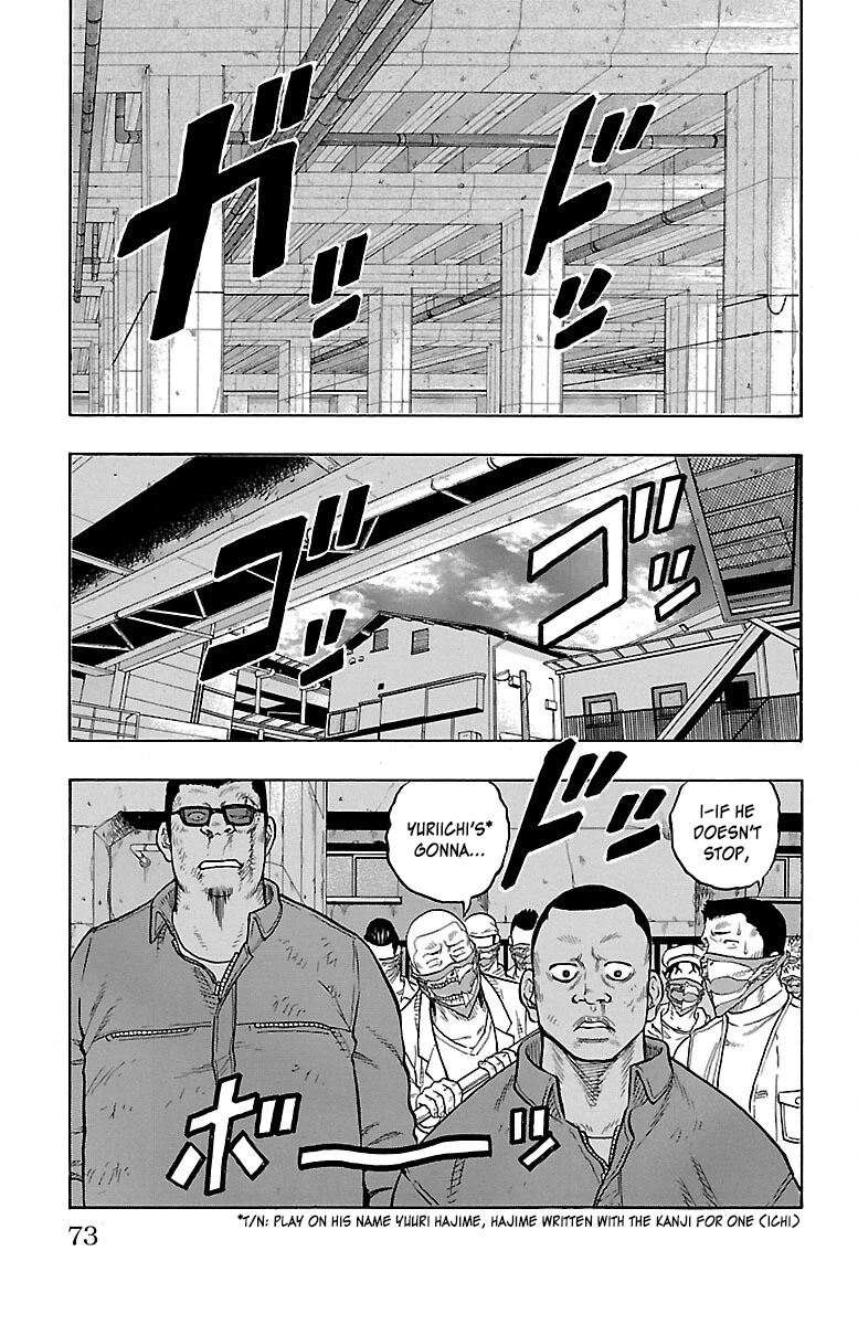Drop Chapter 54 page 18 - Chapter 54: Oh! GuriFIN