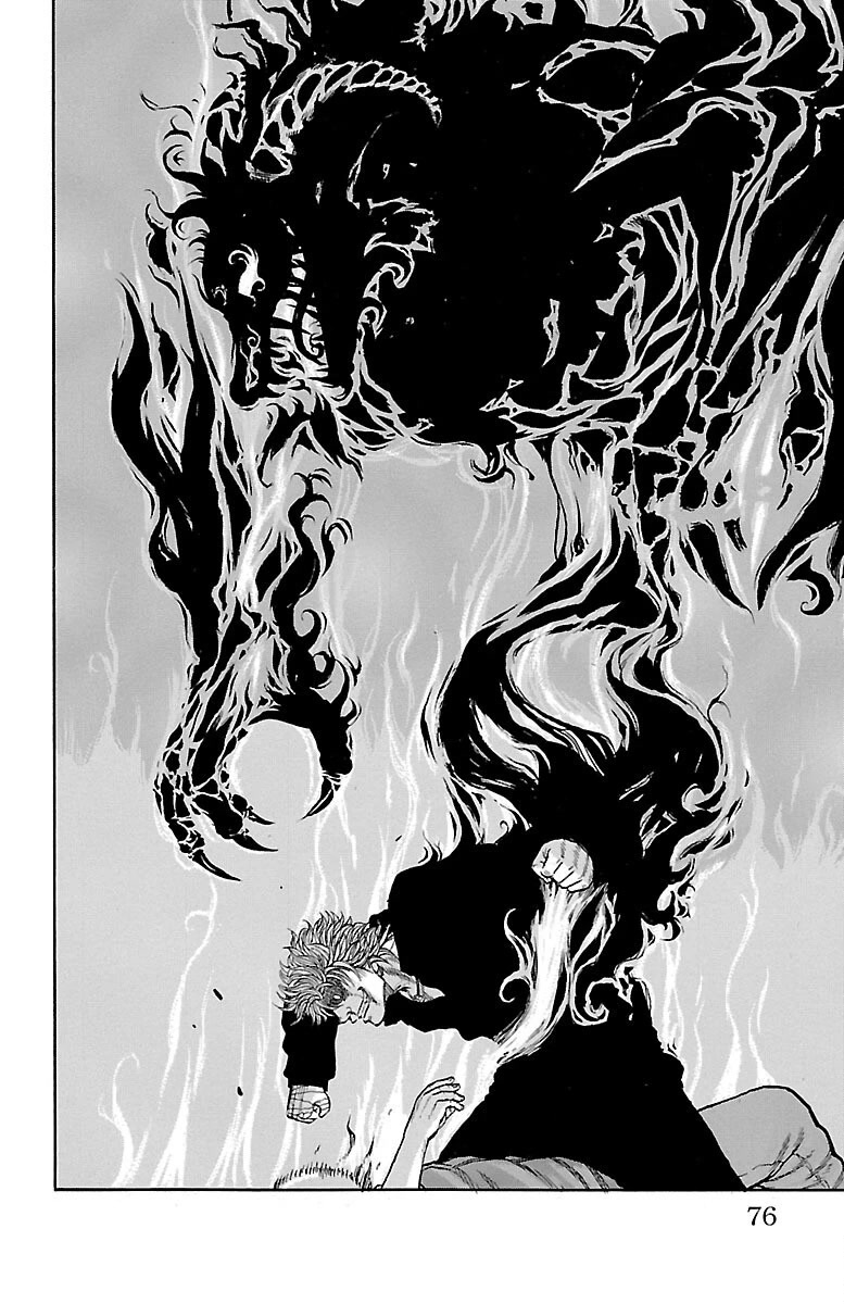 Drop Chapter 54 page 21 - Chapter 54: Oh! GuriFIN