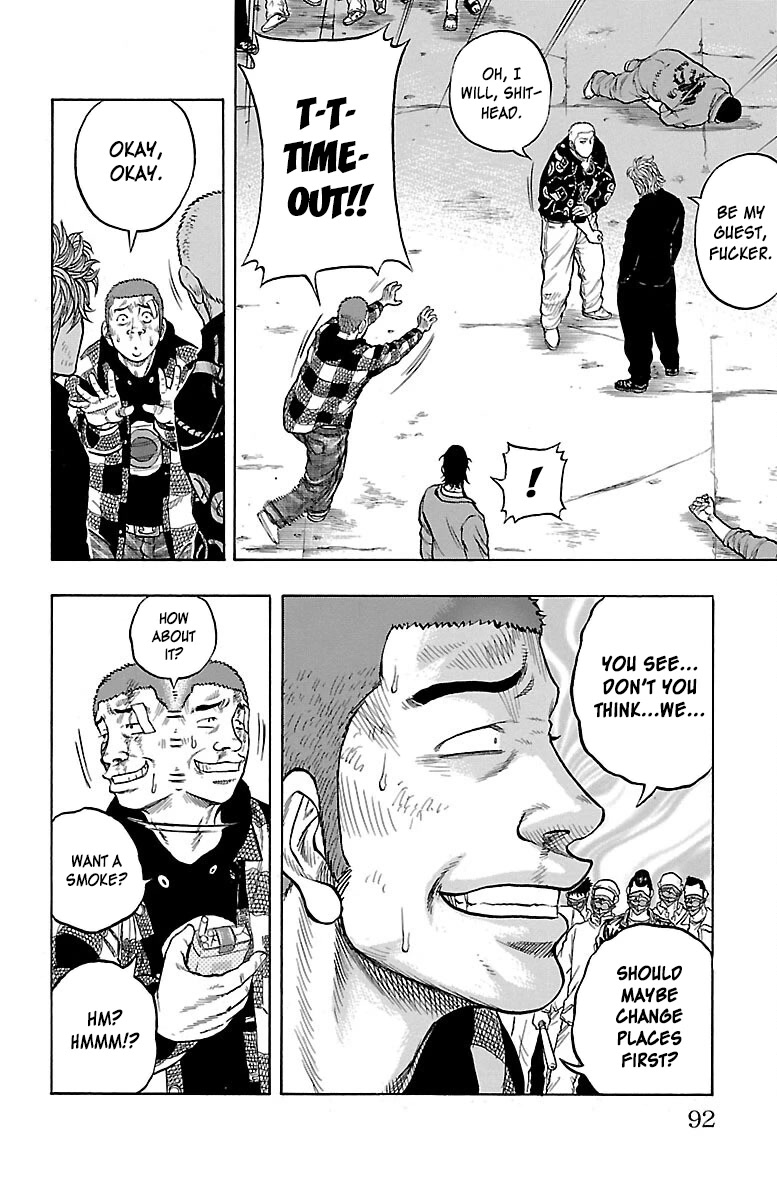 Drop Chapter 54 page 37 - Chapter 54: Oh! GuriFIN