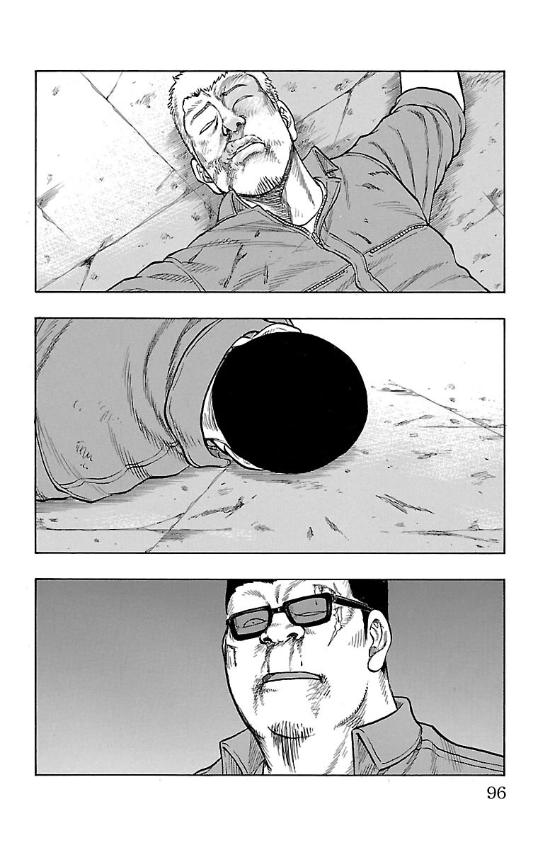 Drop Chapter 54 page 41 - Chapter 54: Oh! GuriFIN