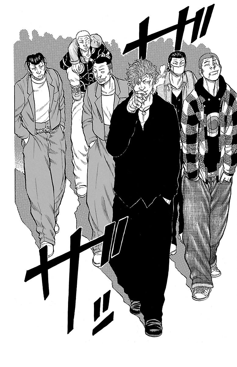Drop Chapter 54 page 46 - Chapter 54: Oh! GuriFIN