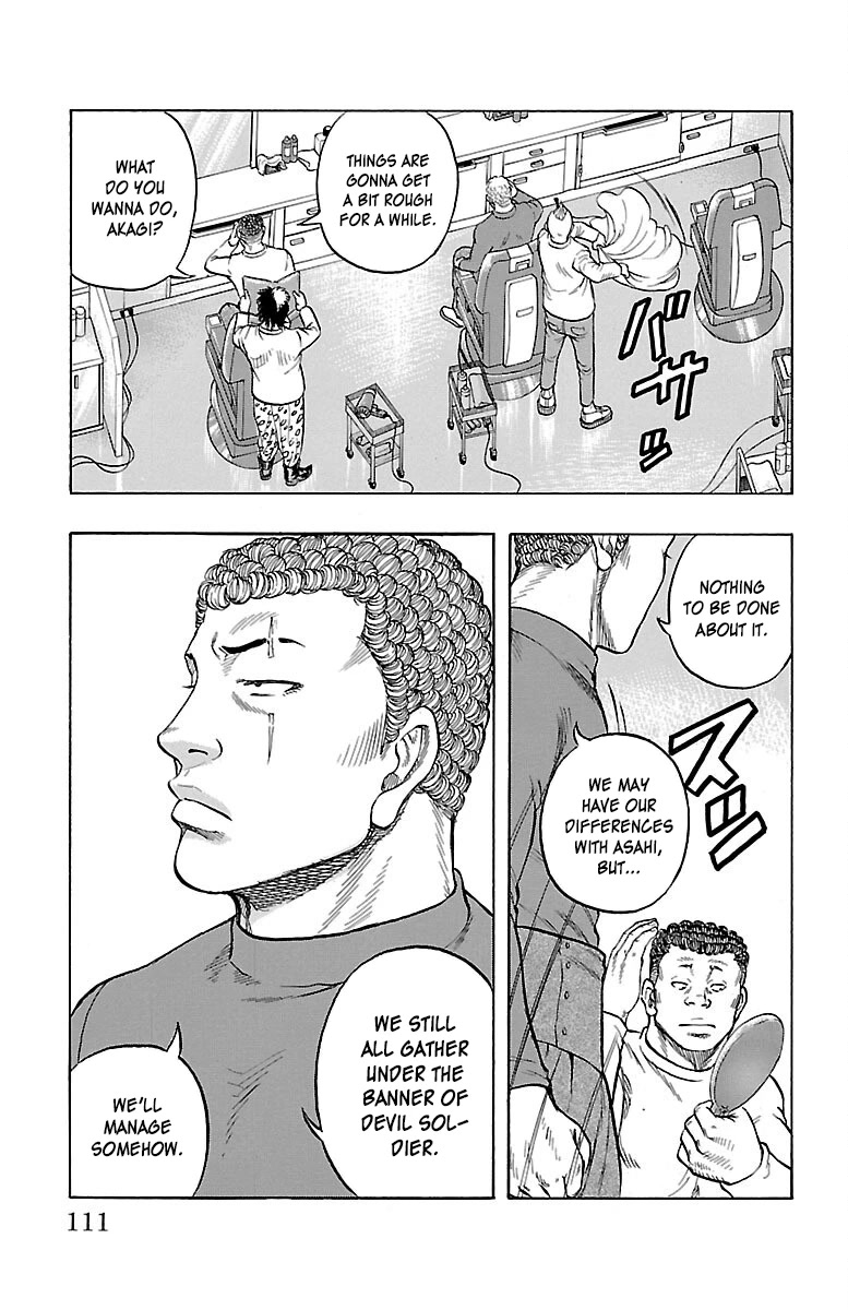 Drop Chapter 55 page 10 - Chapter 55: Epilogue: I'll be backdrop