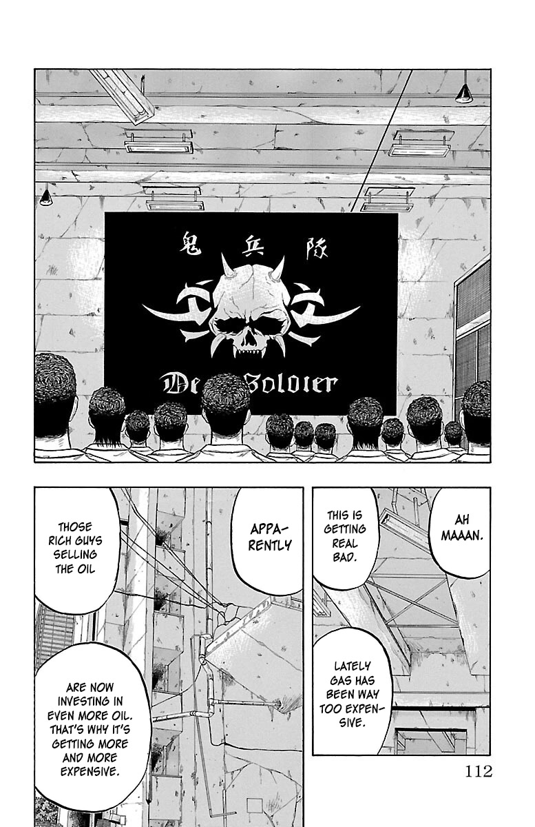 Drop Chapter 55 page 11 - Chapter 55: Epilogue: I'll be backdrop