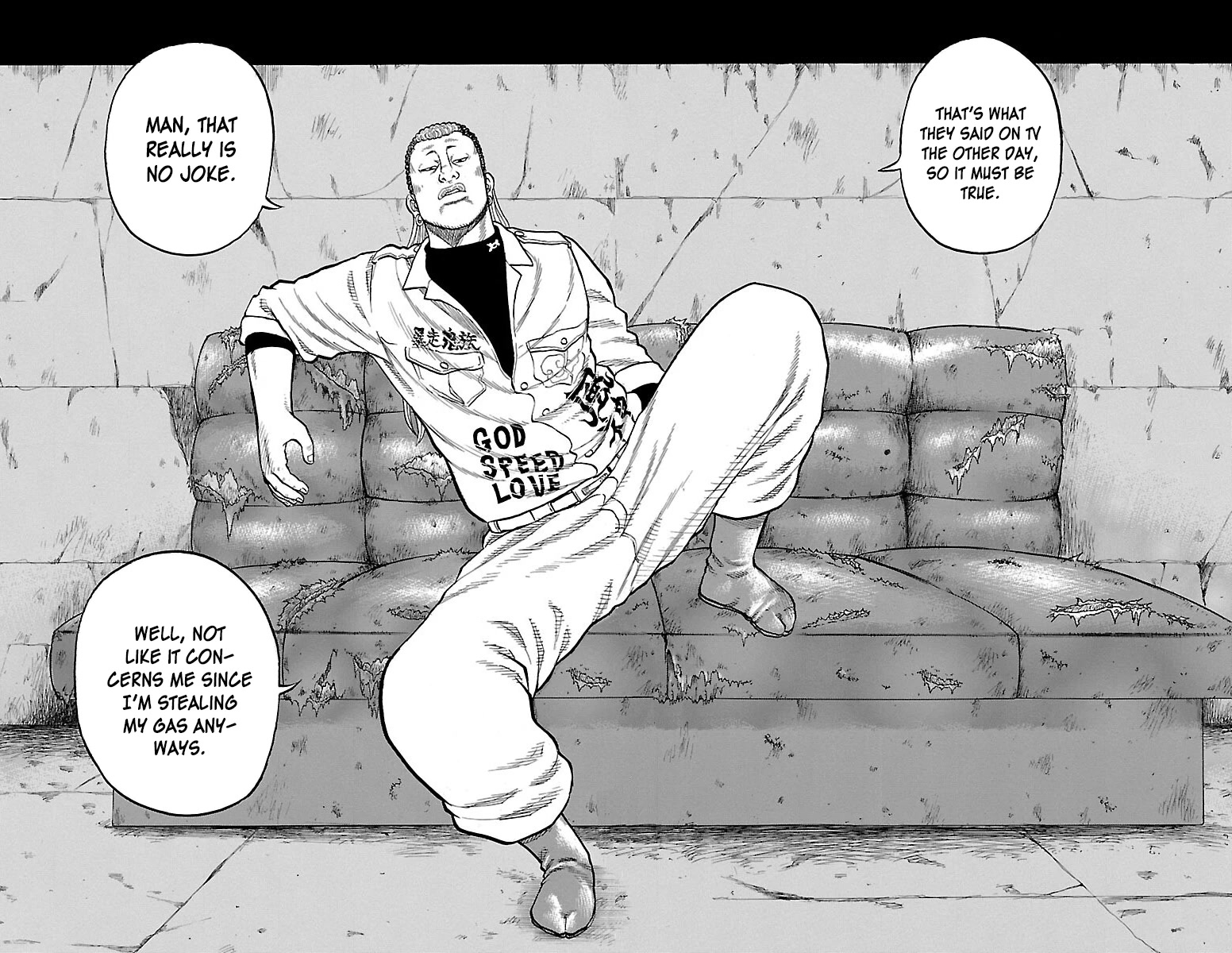 Drop Chapter 55 page 13 - Chapter 55: Epilogue: I'll be backdrop