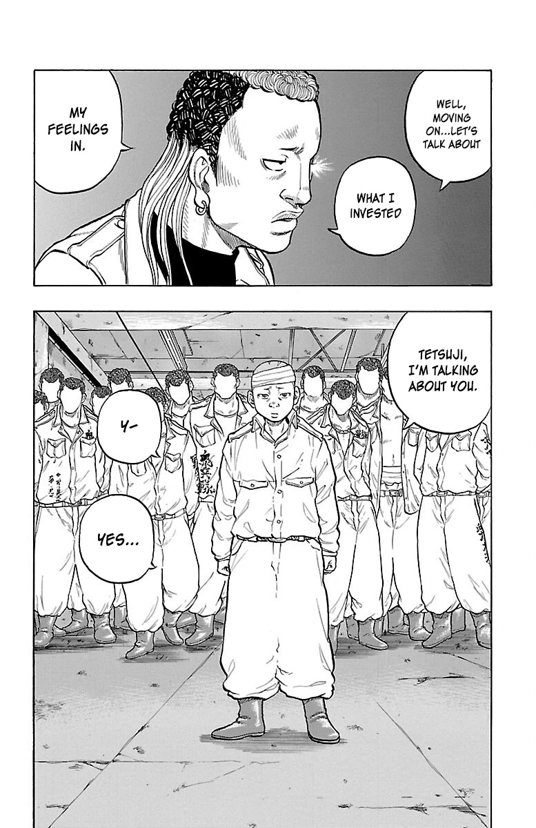 Drop Chapter 55 page 14 - Chapter 55: Epilogue: I'll be backdrop