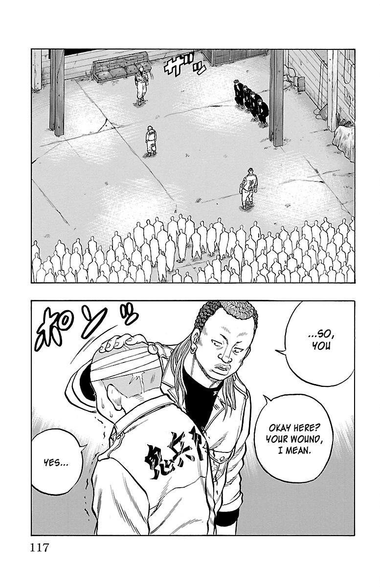 Drop Chapter 55 page 15 - Chapter 55: Epilogue: I'll be backdrop
