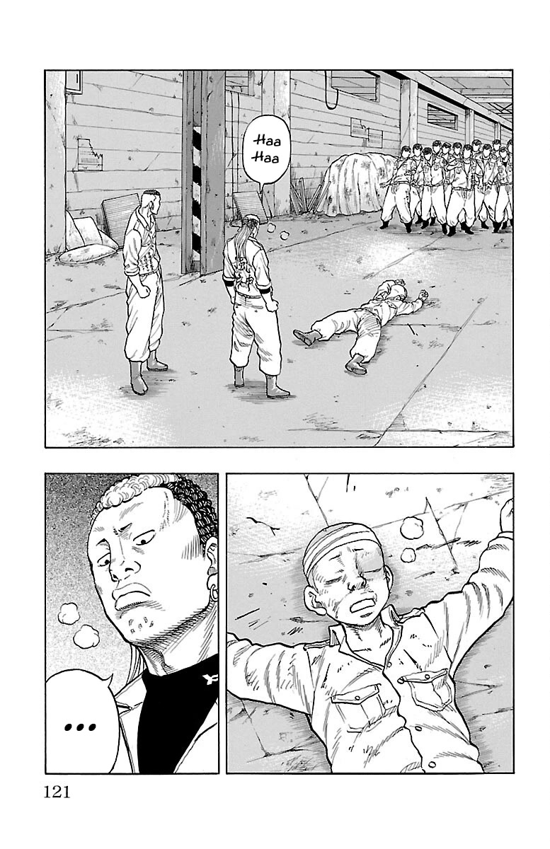 Drop Chapter 55 page 19 - Chapter 55: Epilogue: I'll be backdrop
