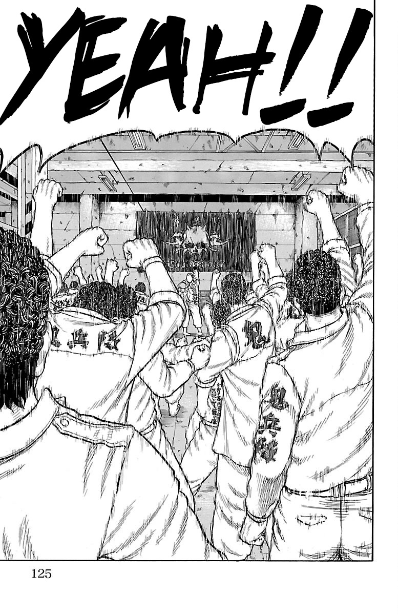 Drop Chapter 55 page 23 - Chapter 55: Epilogue: I'll be backdrop