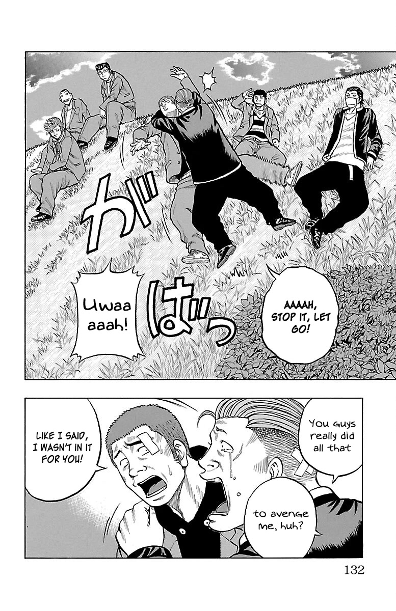 Drop Chapter 55 page 29 - Chapter 55: Epilogue: I'll be backdrop