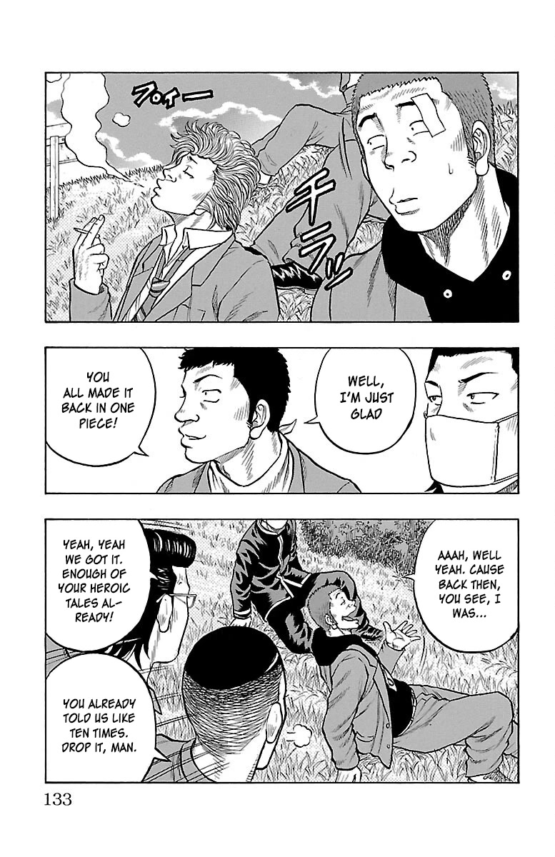 Drop Chapter 55 page 30 - Chapter 55: Epilogue: I'll be backdrop