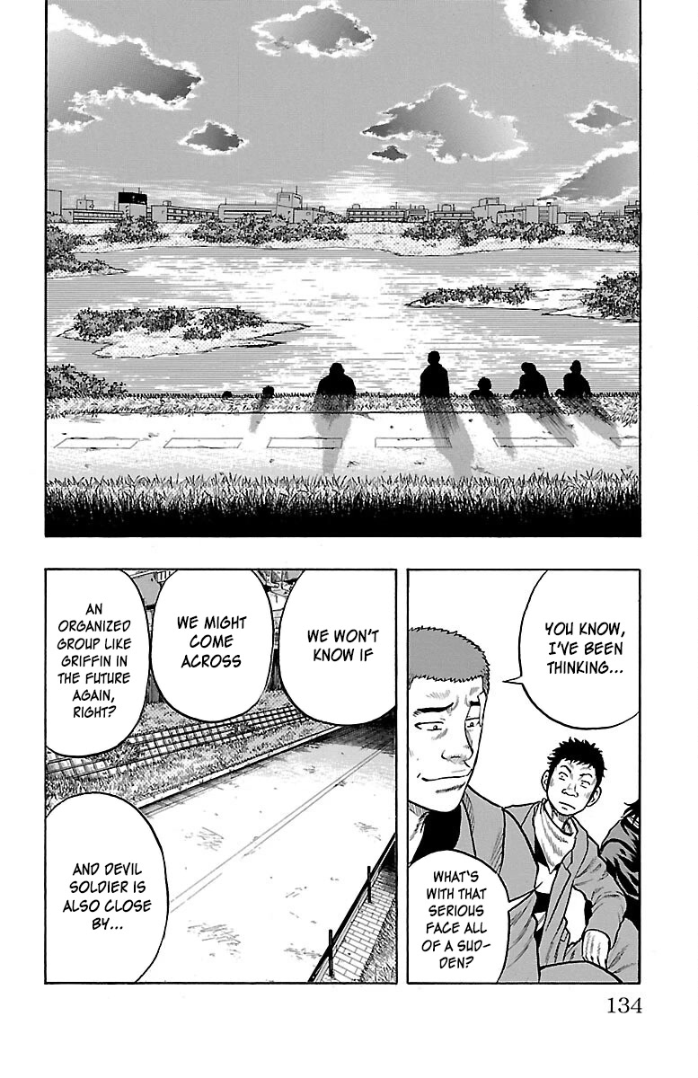 Drop Chapter 55 page 31 - Chapter 55: Epilogue: I'll be backdrop