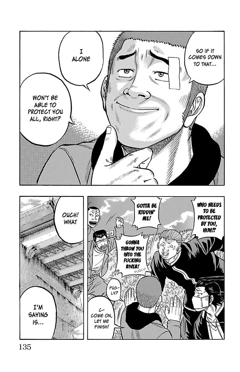 Drop Chapter 55 page 32 - Chapter 55: Epilogue: I'll be backdrop
