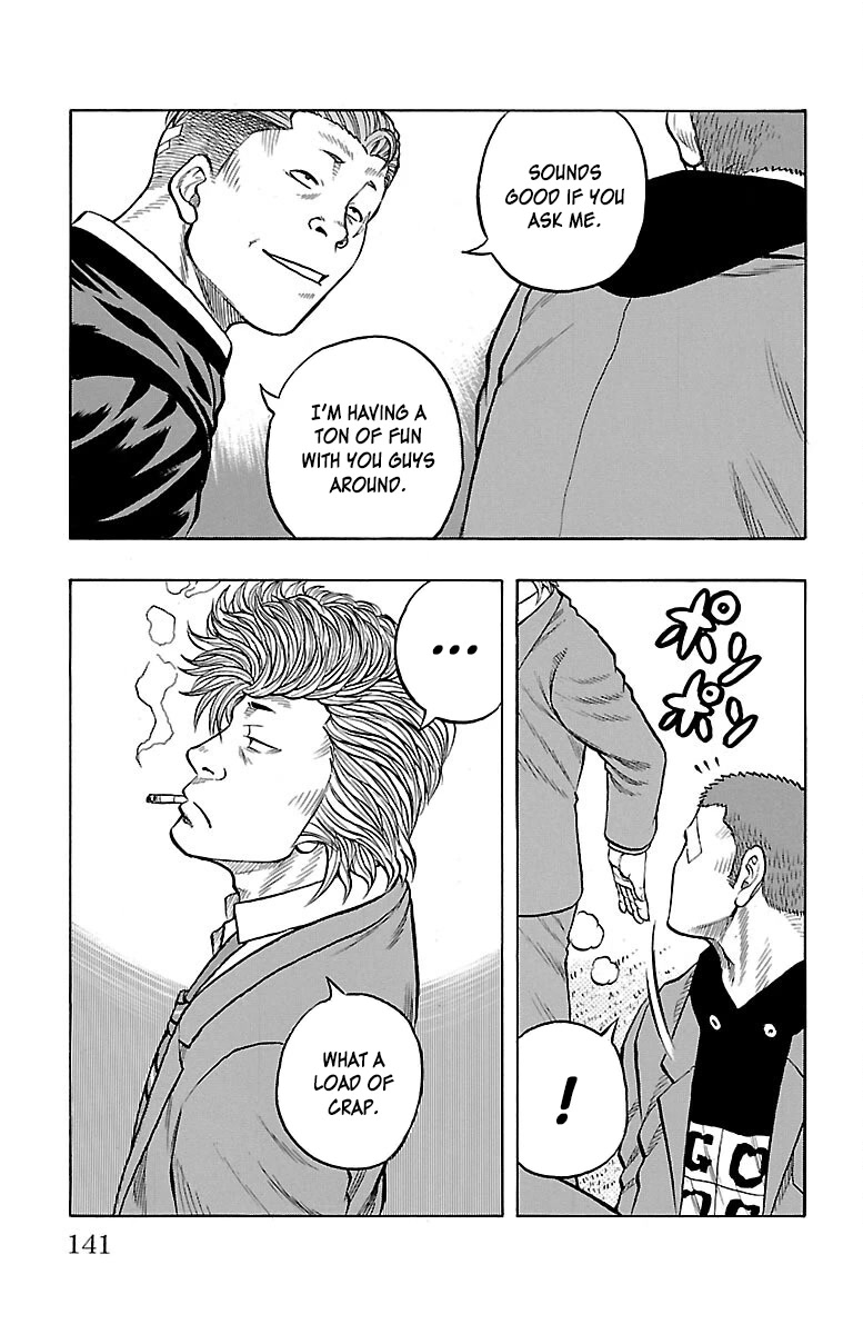 Drop Chapter 55 page 37 - Chapter 55: Epilogue: I'll be backdrop