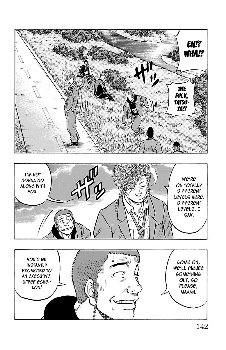 Drop Chapter 55 page 38 - Chapter 55: Epilogue: I'll be backdrop