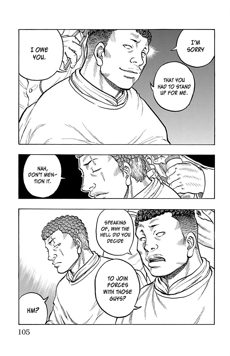 Drop Chapter 55 page 4 - Chapter 55: Epilogue: I'll be backdrop