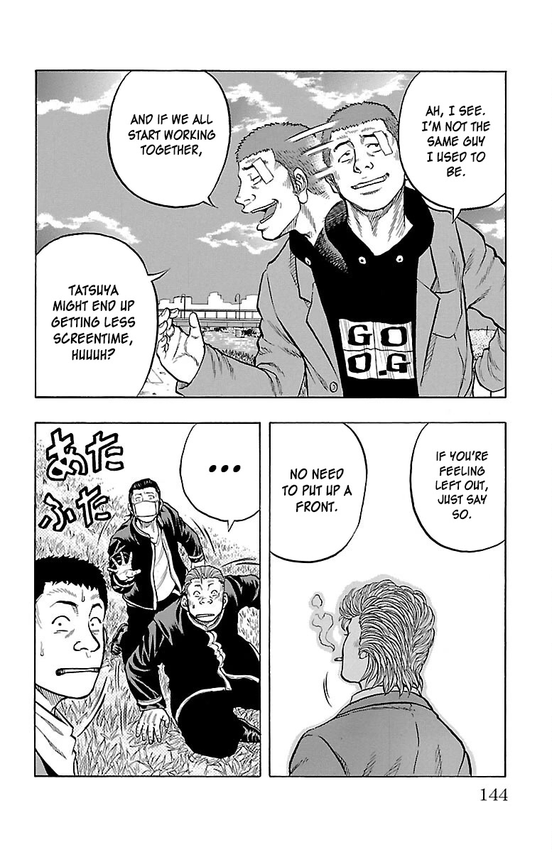 Drop Chapter 55 page 40 - Chapter 55: Epilogue: I'll be backdrop