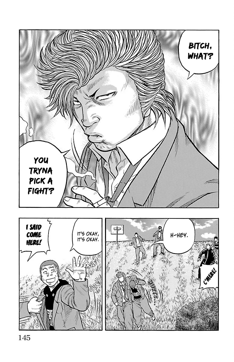Drop Chapter 55 page 41 - Chapter 55: Epilogue: I'll be backdrop