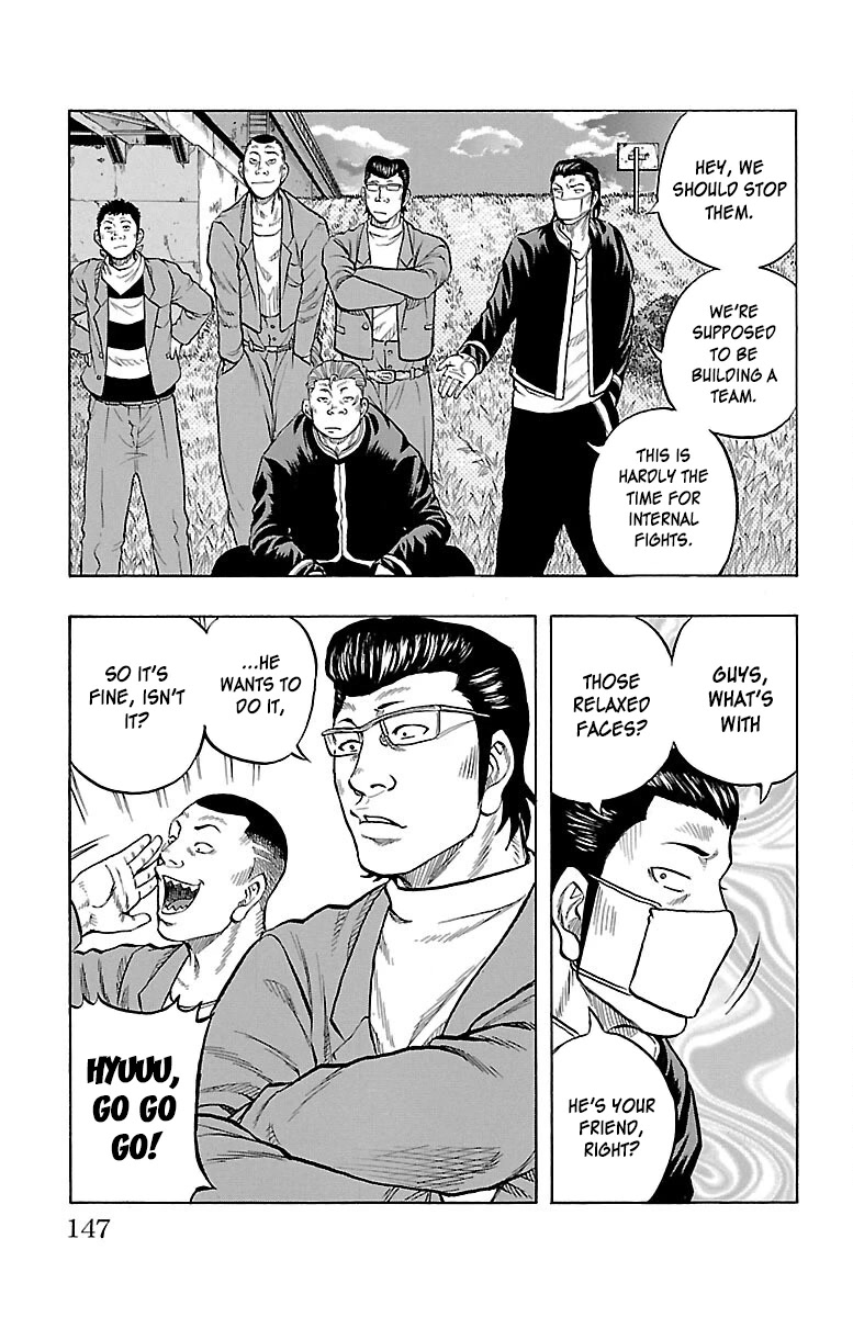 Drop Chapter 55 page 43 - Chapter 55: Epilogue: I'll be backdrop