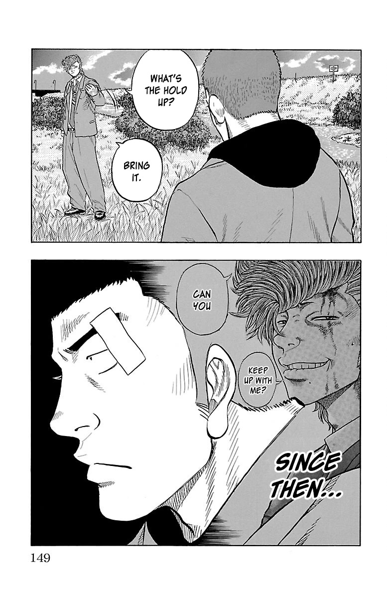 Drop Chapter 55 page 45 - Chapter 55: Epilogue: I'll be backdrop