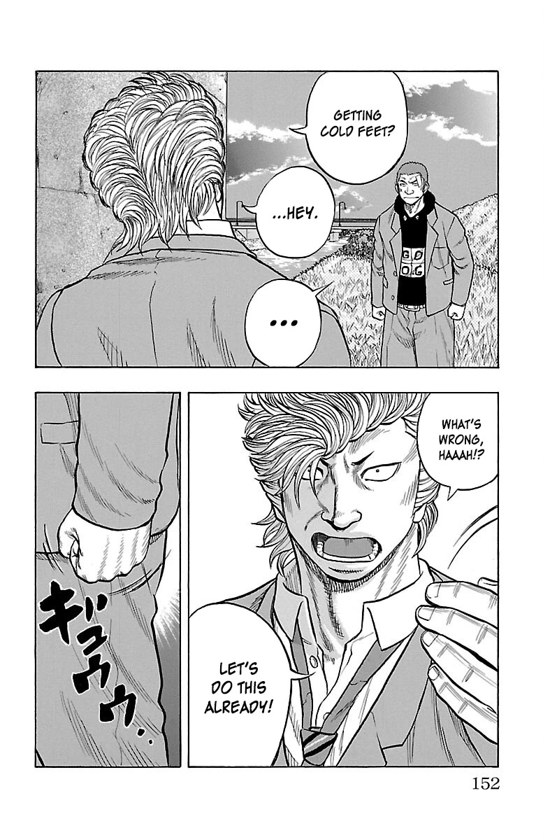 Drop Chapter 55 page 47 - Chapter 55: Epilogue: I'll be backdrop