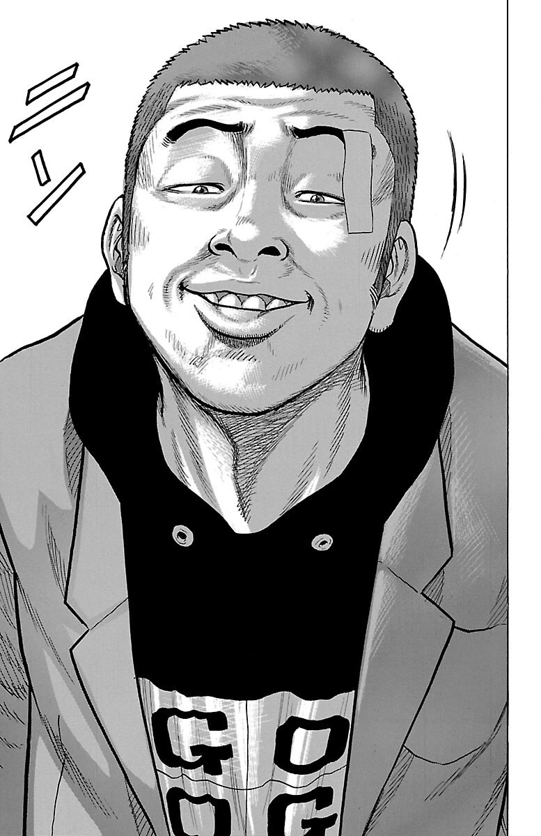 Drop Chapter 55 page 50 - Chapter 55: Epilogue: I'll be backdrop