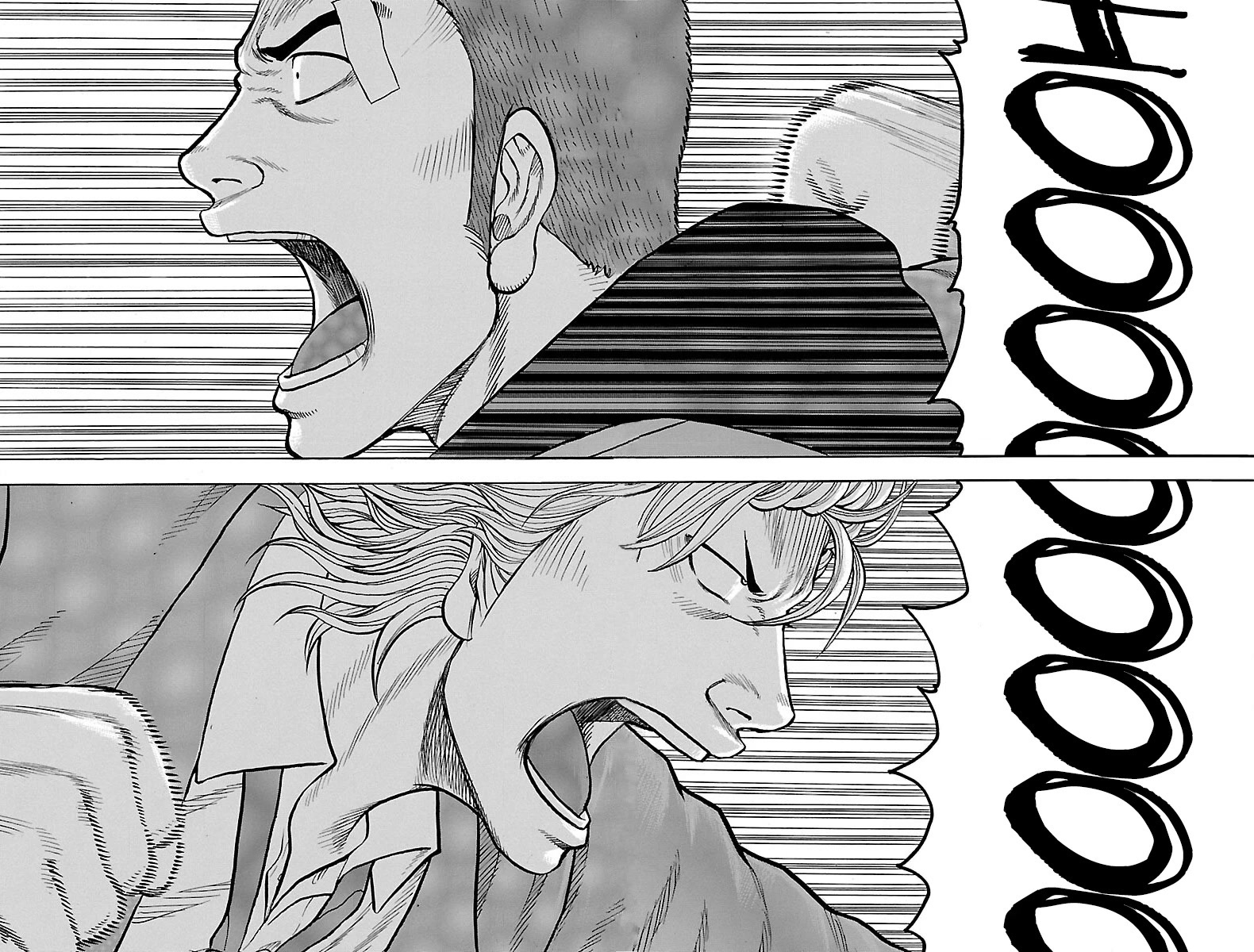 Drop Chapter 55 page 51 - Chapter 55: Epilogue: I'll be backdrop