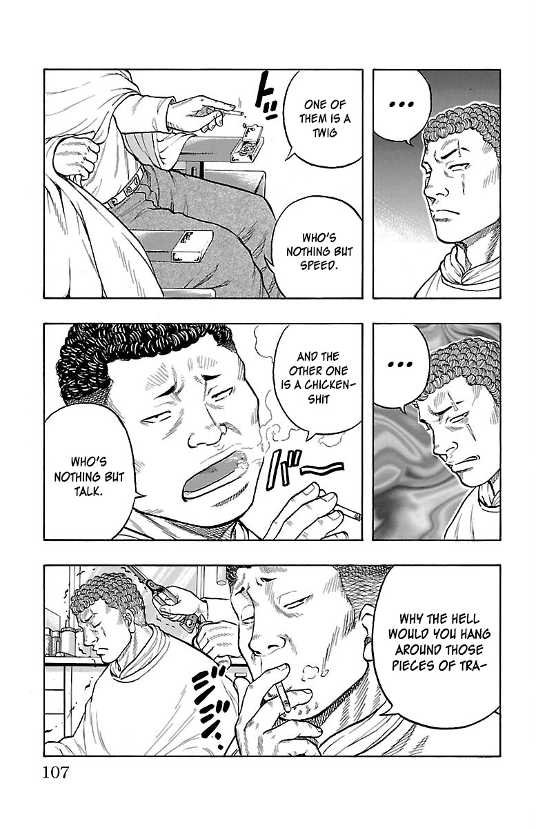Drop Chapter 55 page 6 - Chapter 55: Epilogue: I'll be backdrop