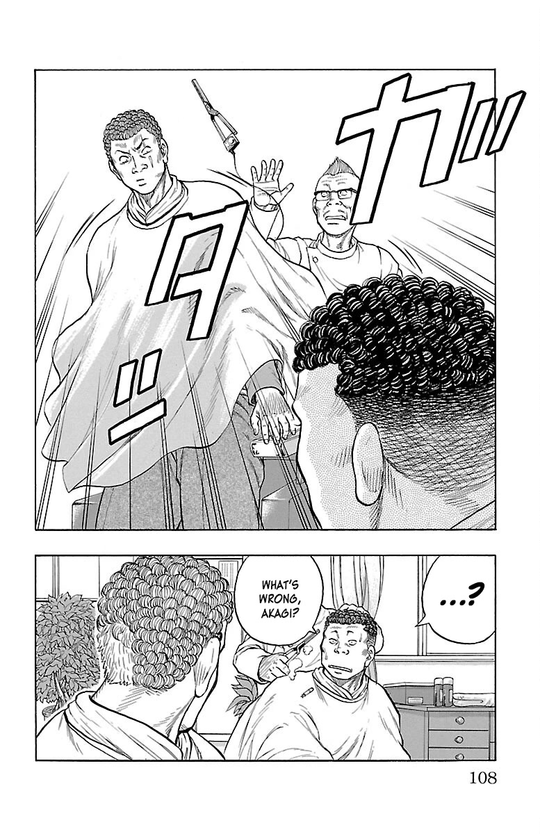 Drop Chapter 55 page 7 - Chapter 55: Epilogue: I'll be backdrop