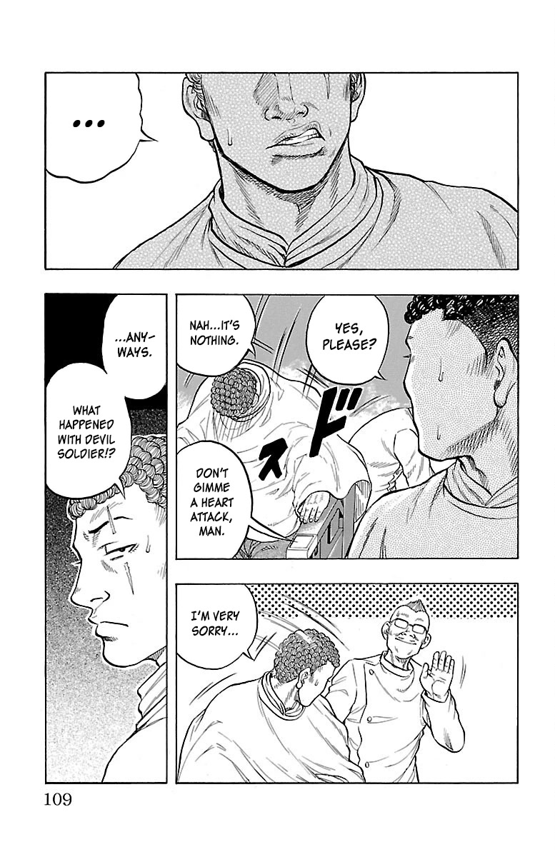 Drop Chapter 55 page 8 - Chapter 55: Epilogue: I'll be backdrop