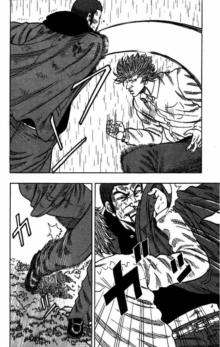 Drop Chapter 6 page 10 - Chapter 6: Drop Down DX