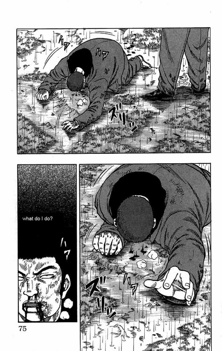 Drop Chapter 6 page 15 - Chapter 6: Drop Down DX
