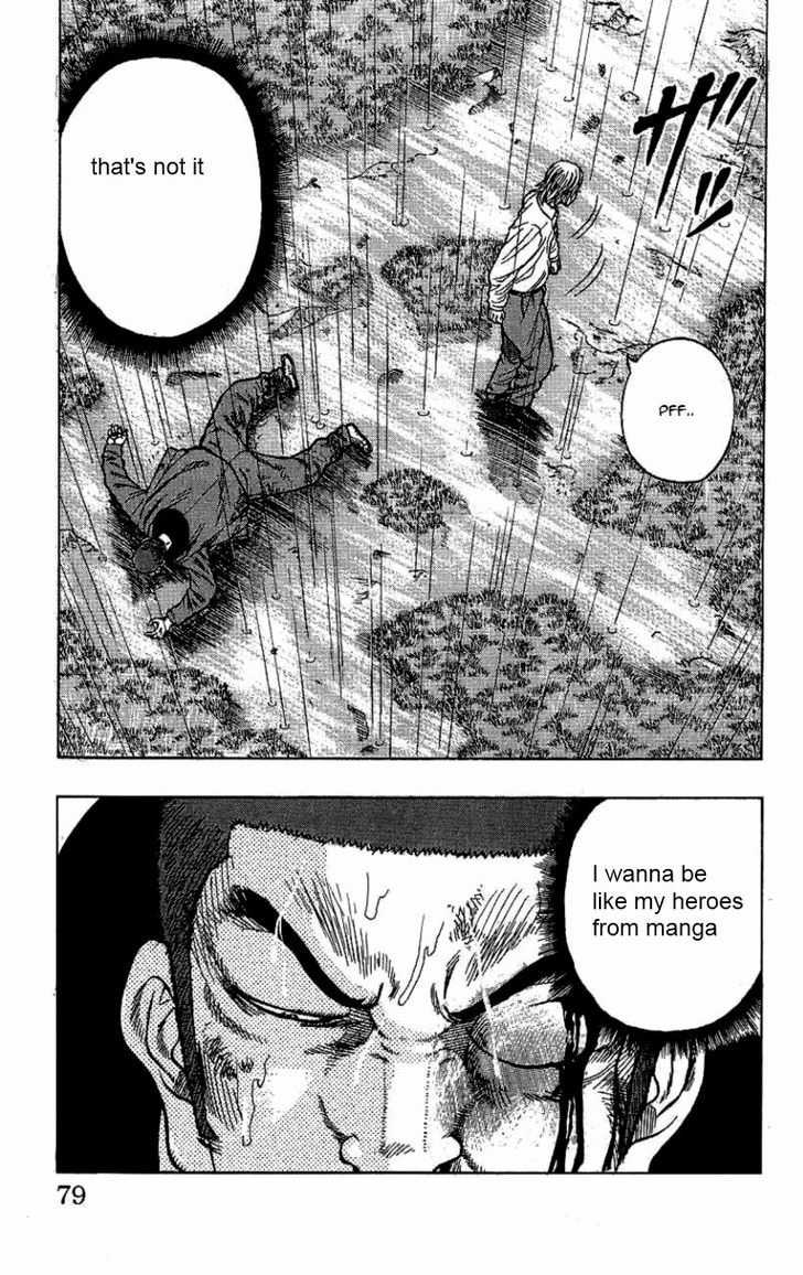 Drop Chapter 6 page 19 - Chapter 6: Drop Down DX