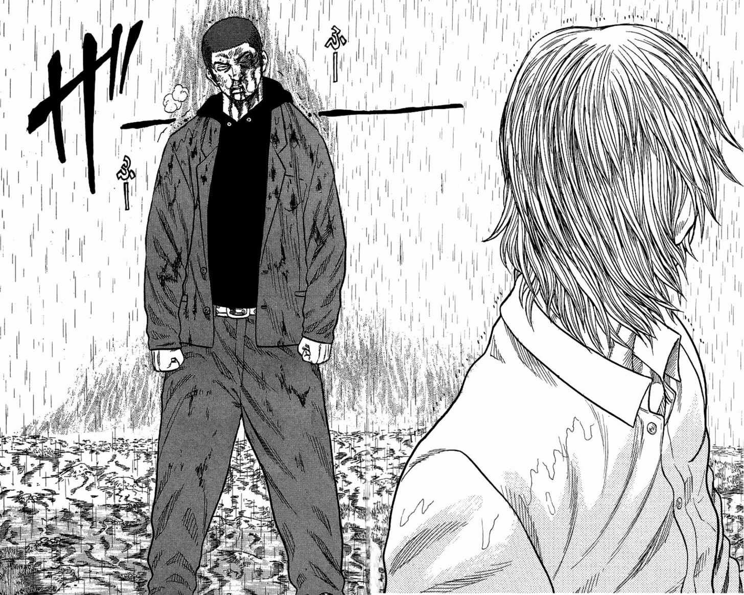 Drop Chapter 6 page 21 - Chapter 6: Drop Down DX