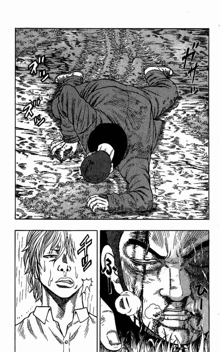 Drop Chapter 6 page 35 - Chapter 6: Drop Down DX