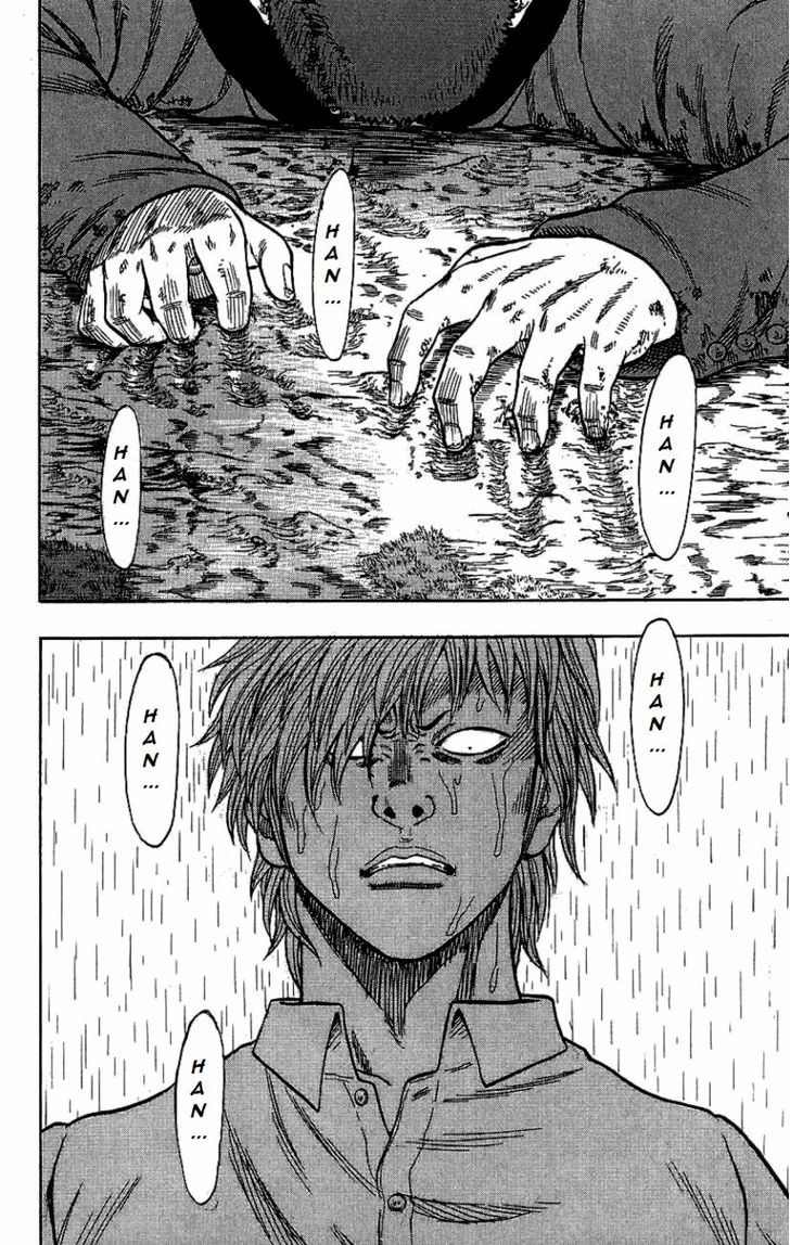 Drop Chapter 6 page 40 - Chapter 6: Drop Down DX