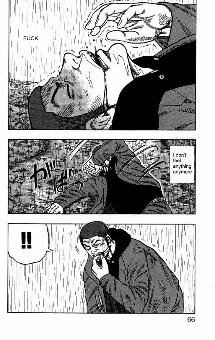 Drop Chapter 6 page 6 - Chapter 6: Drop Down DX