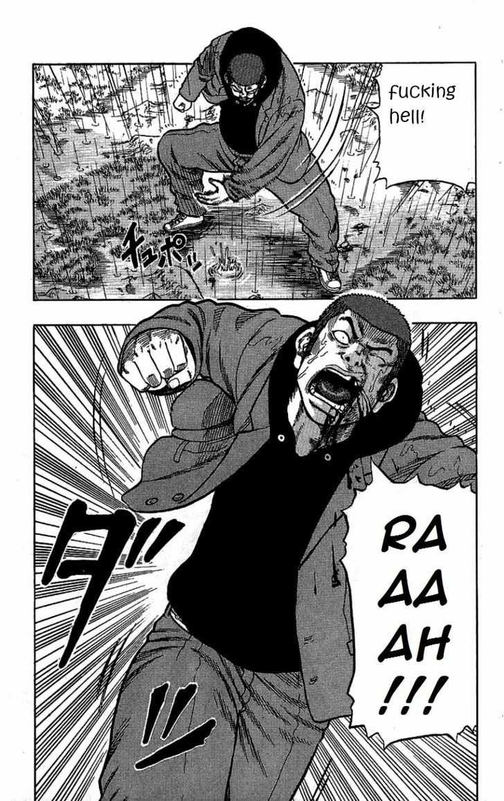Drop Chapter 6 page 9 - Chapter 6: Drop Down DX
