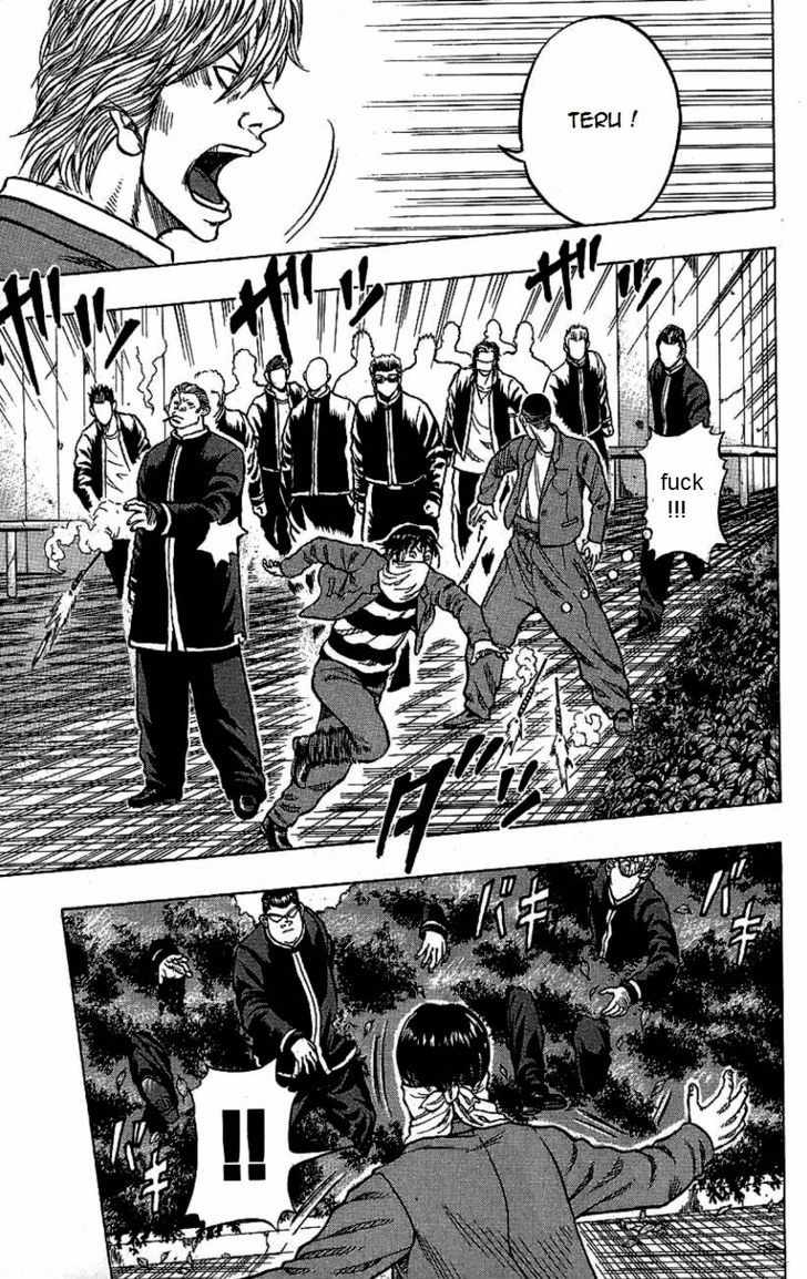 Drop Chapter 7 page 14 - Chapter 7: Teru Teru Bozu