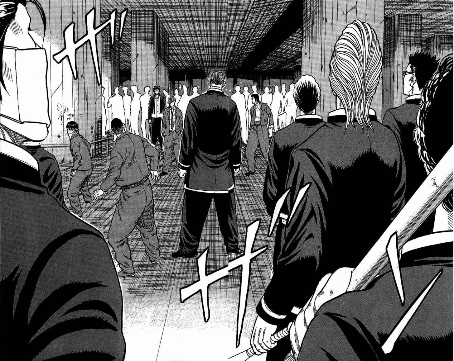 Drop Chapter 7 page 15 - Chapter 7: Teru Teru Bozu