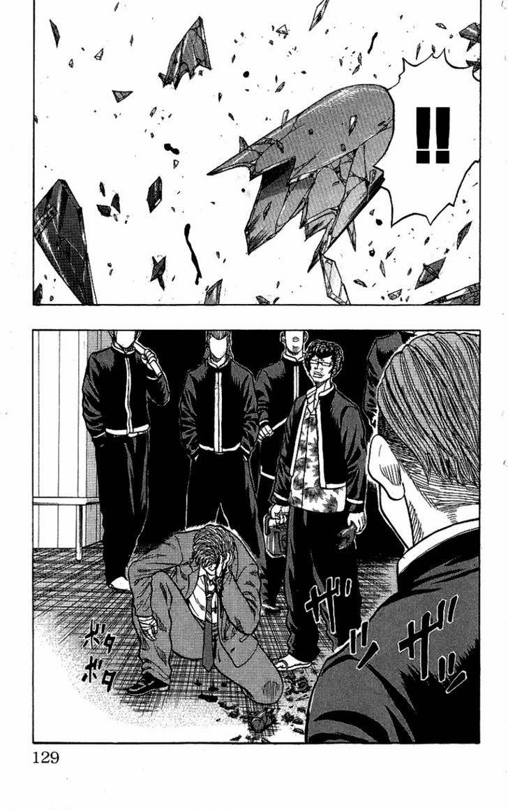 Drop Chapter 7 page 18 - Chapter 7: Teru Teru Bozu