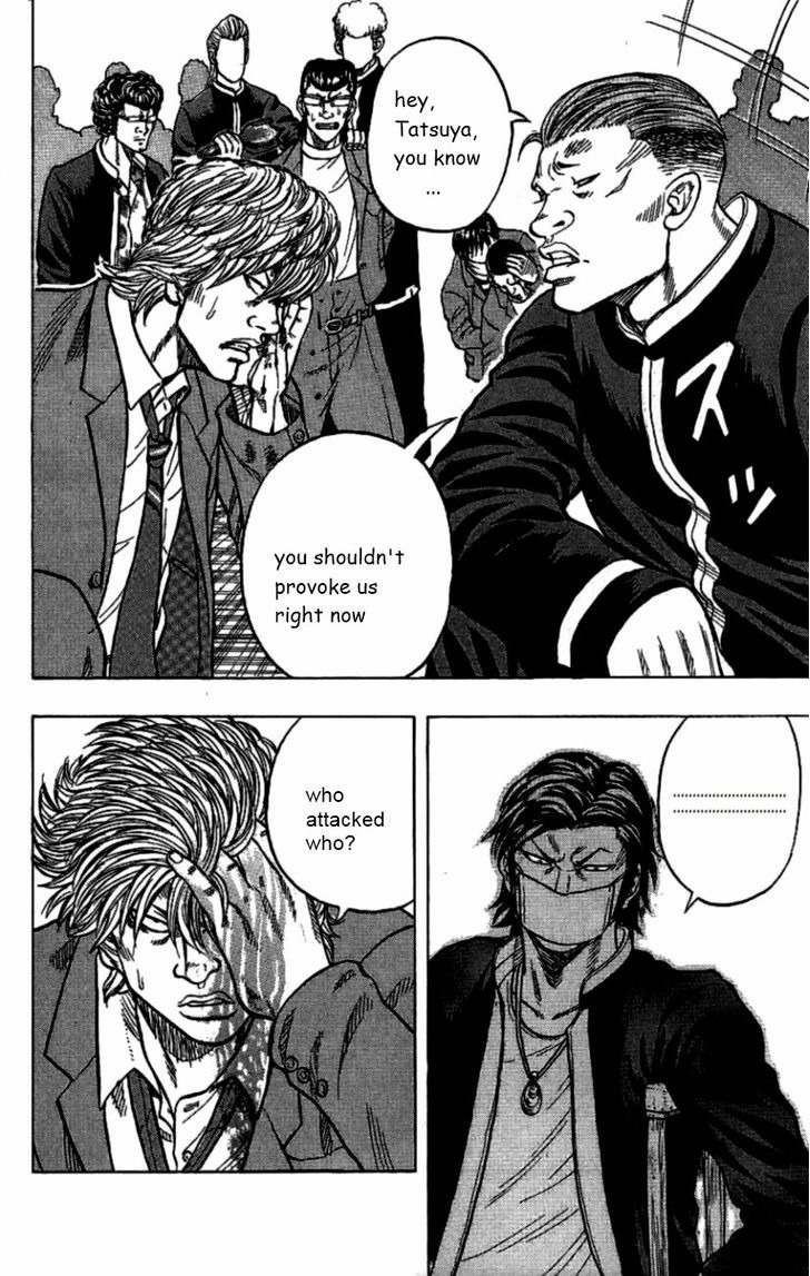 Drop Chapter 7 page 19 - Chapter 7: Teru Teru Bozu