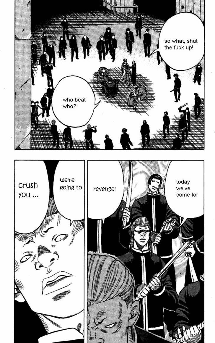 Drop Chapter 7 page 20 - Chapter 7: Teru Teru Bozu